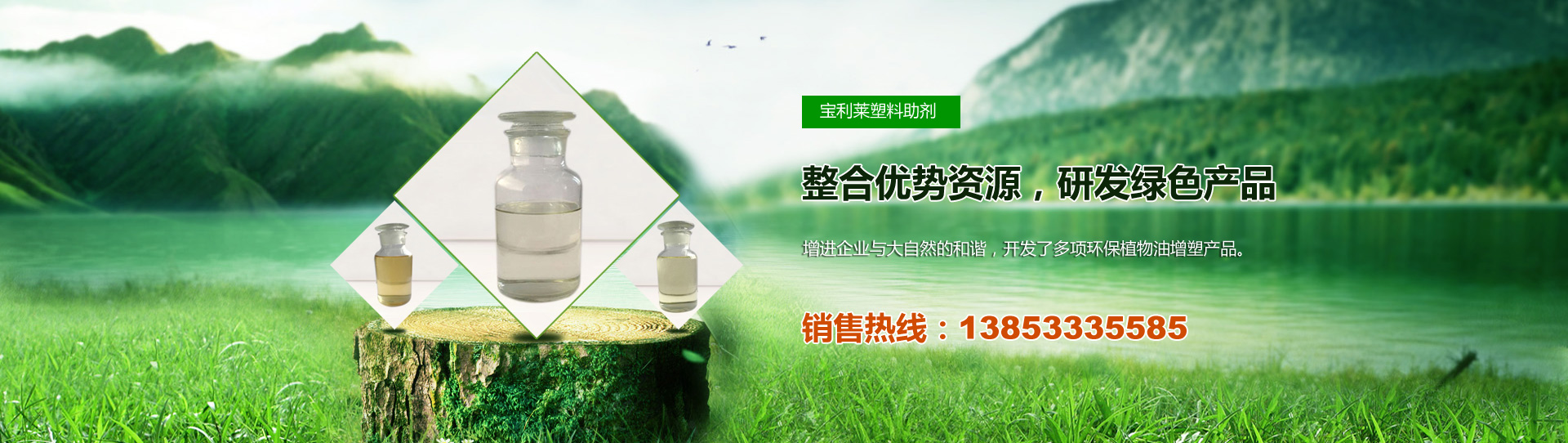 二手集裝箱|集裝箱