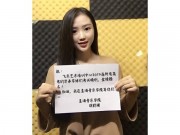 歷屆學(xué)生寄語(yǔ)