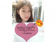 歷屆學(xué)生寄語(yǔ)