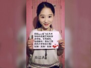 歷屆學(xué)生寄語(yǔ)