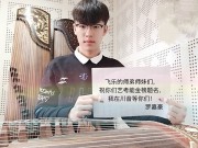 歷屆學(xué)生寄語(yǔ)