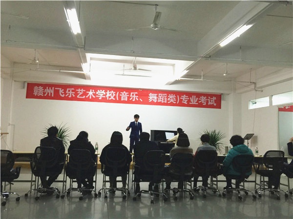 聲樂(lè)觀(guān)摩