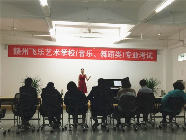 聲樂(lè)觀(guān)摩