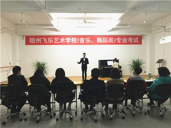 聲樂(lè)觀(guān)摩