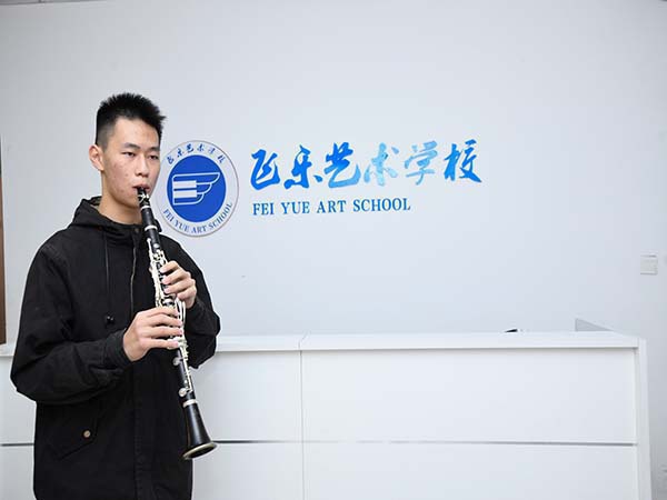 學(xué)生風(fēng)采