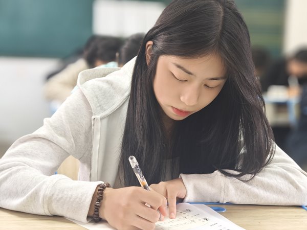 學(xué)生風(fēng)采